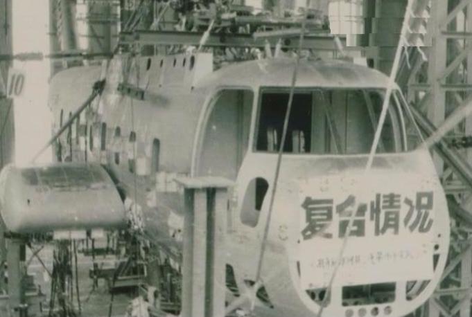 中国超重型直升机最新情况进展研究，中国超重型直升机最新进展研究简报