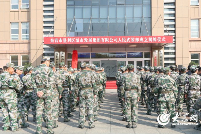 长垣市人民武装部官网，连接军民，共筑国防之梦，长垣市人民武装部官网，军民共筑国防之梦