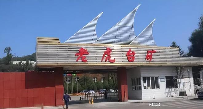 59岁晋升上将曾任副总参谋长——一位将领的辉煌军旅生涯，将领的辉煌军旅生涯，从副总参谋长晋升上将之路的传奇历程