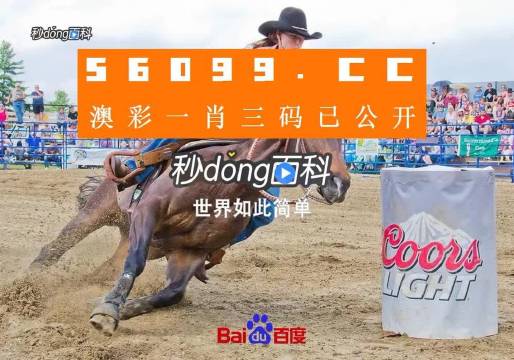 一个肖中特，探索平凡中的非凡人生，肖中特，探索平凡人生的非凡之旅