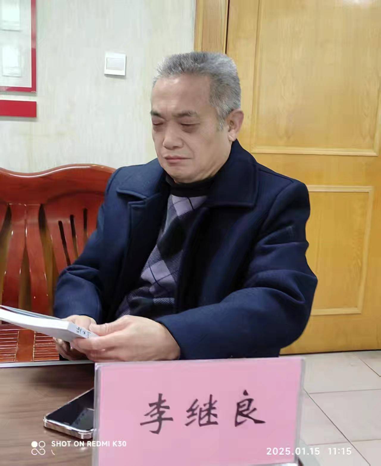 火箭军司令员李继良，领军之道的卓越典范，火箭军司令员李继良，领军之道的杰出典范