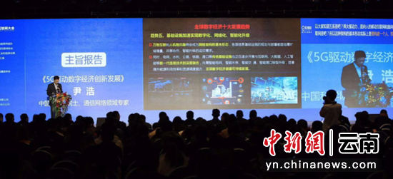 中国今日新闻十条（11月28日），中国今日新闻概览（11月28日）十条最新资讯