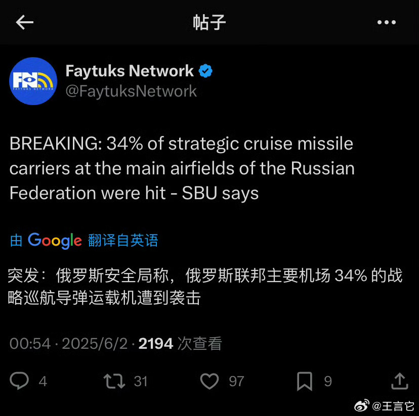 俄罗斯必败无疑的最新消息，深度分析与预测，俄罗斯局势最新进展，深度分析预测其未来走向或将面临挑战