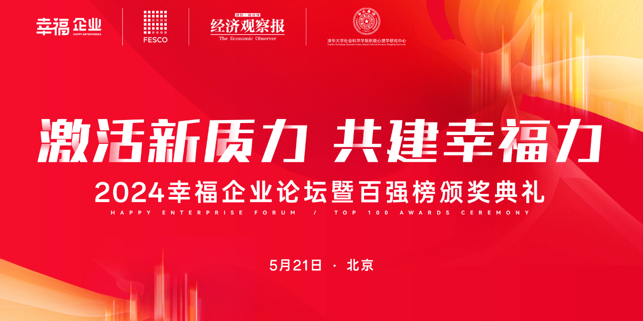 第三鼎盛军事论坛app，深度解读军事资讯的掌上平台，第三鼎盛军事论坛app，军事资讯深度解读的掌上平台