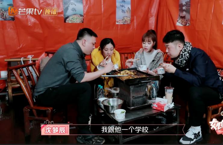 军事观察室最新一期，沈梦辰的独特视角与深度解析，军事观察室最新一期，沈梦辰独特视角的深度解析