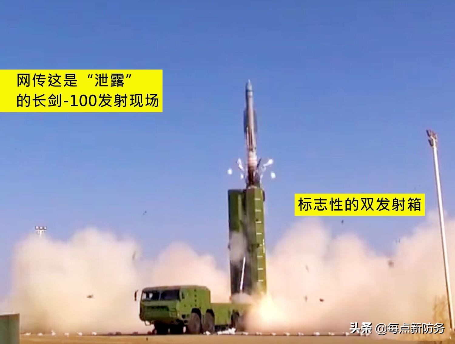 长剑-10巡航导弹的生存能力，技术革新与作战效能，长剑-10巡航导弹的生存能力、技术革新与作战效能解析
