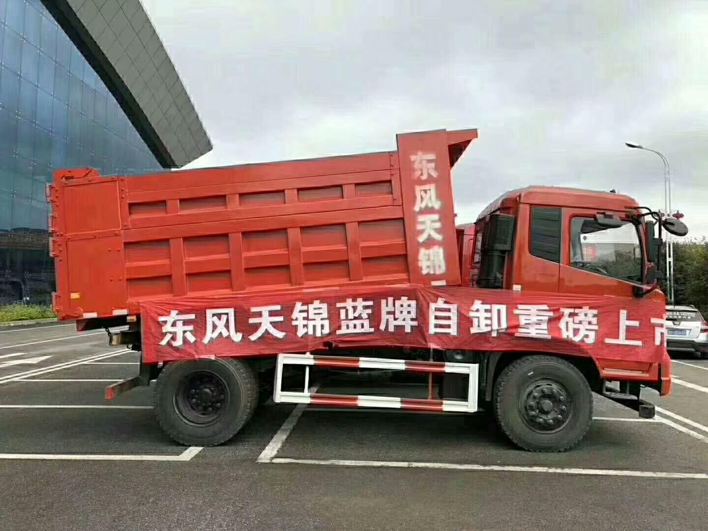 东风导弹退役了吗？——关于东风四号导弹的历史与现状探讨，东风四号导弹的历史与现状，是否退役？探讨与解析