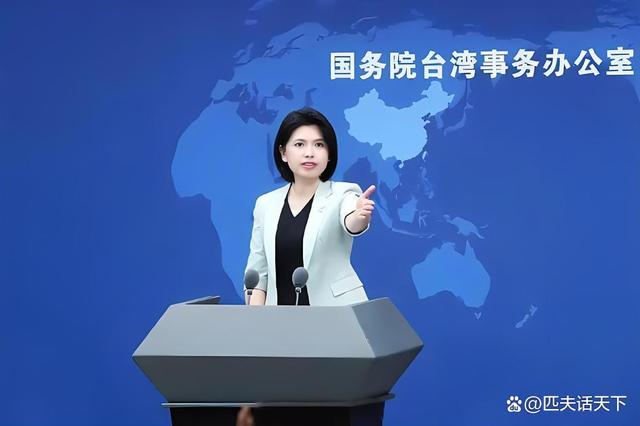 李毅谈台海最新24小时消息，李毅解读台海最新动态，过去24小时关键消息速递