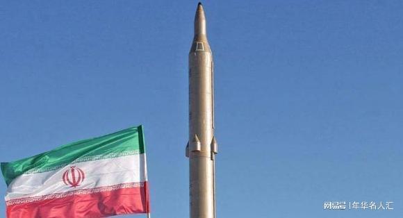 伊朗军事实力概况，2022年评估与展望，伊朗军事实力概况，2022年评估与展望