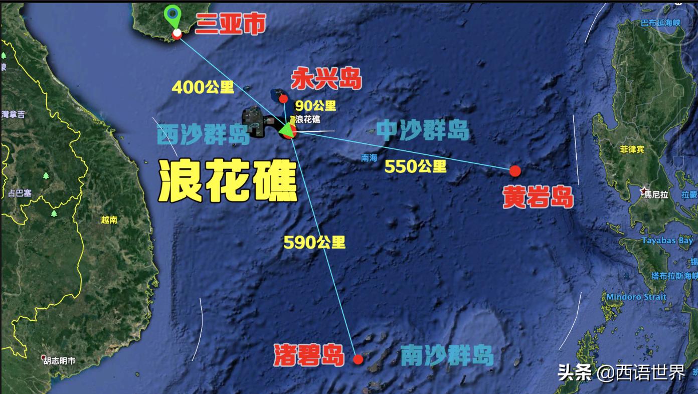 黄岩岛位于三沙市的方位解析，黄岩岛方位解析，揭秘三沙市地标位置