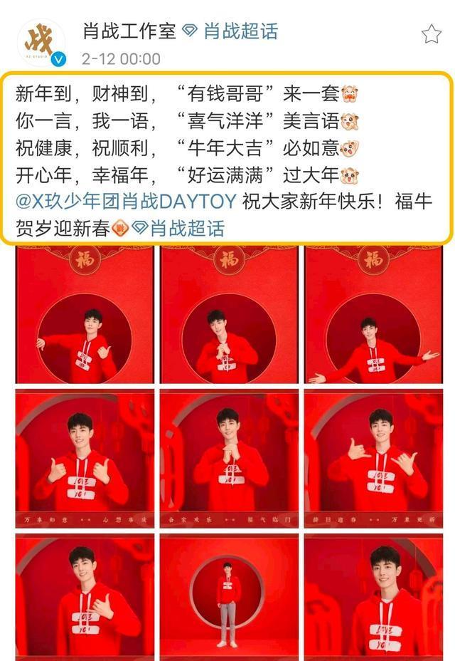 王中王最新一肖精准资料解析与探讨，王中王最新一肖精准资料深度解析与探讨