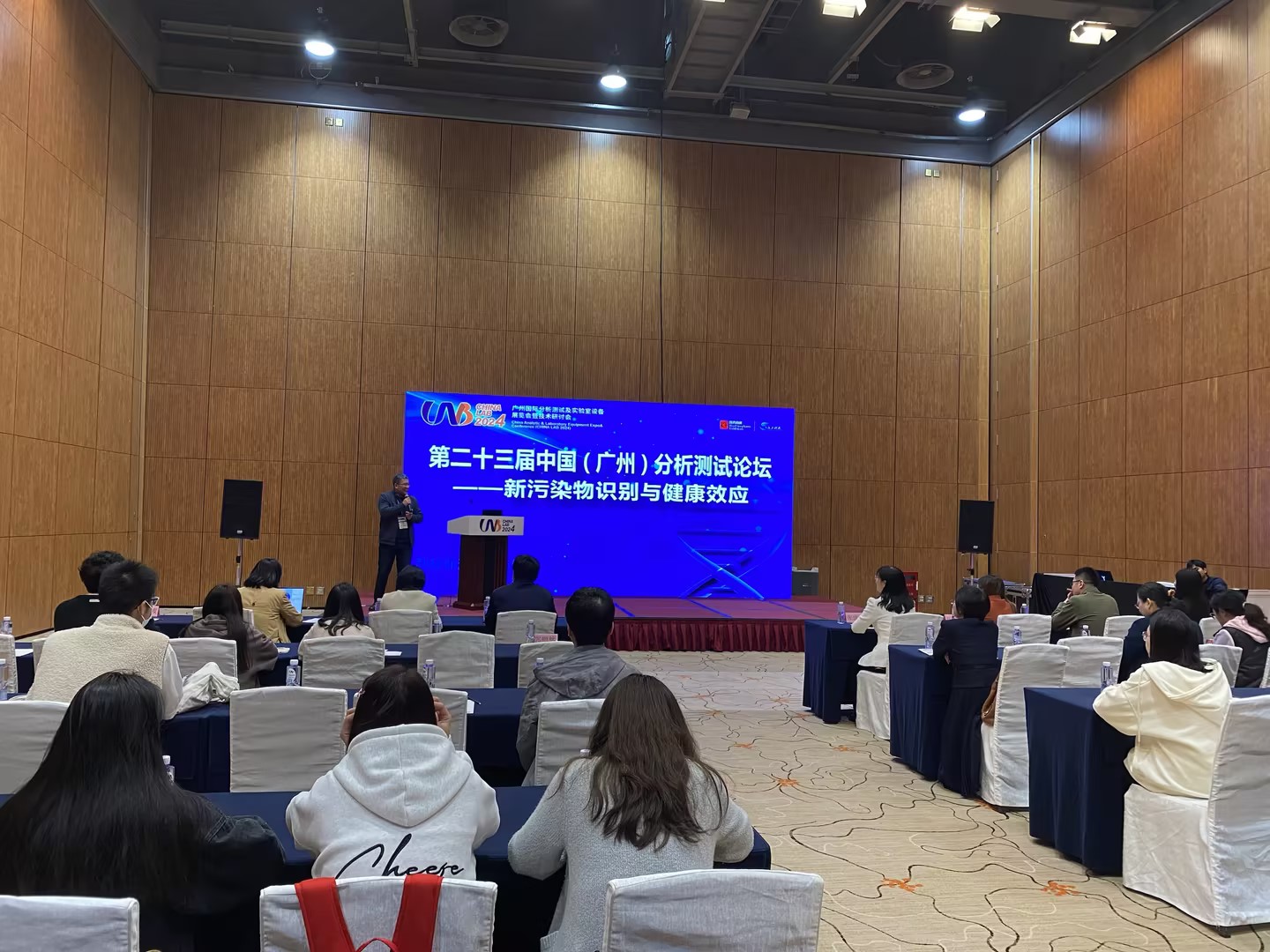 广州论坛，聚焦城市发展的智慧平台，广州论坛，聚焦城市发展，智慧共创未来