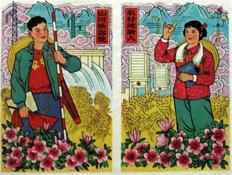 今天干什么——探寻生活的多彩面貌，今天多彩生活的探寻之旅