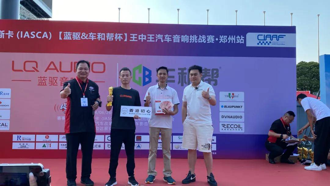 香港马会王中王真准一肖——揭秘彩票背后的秘密，揭秘彩票背后的秘密，香港马会王中王真准一肖的真相