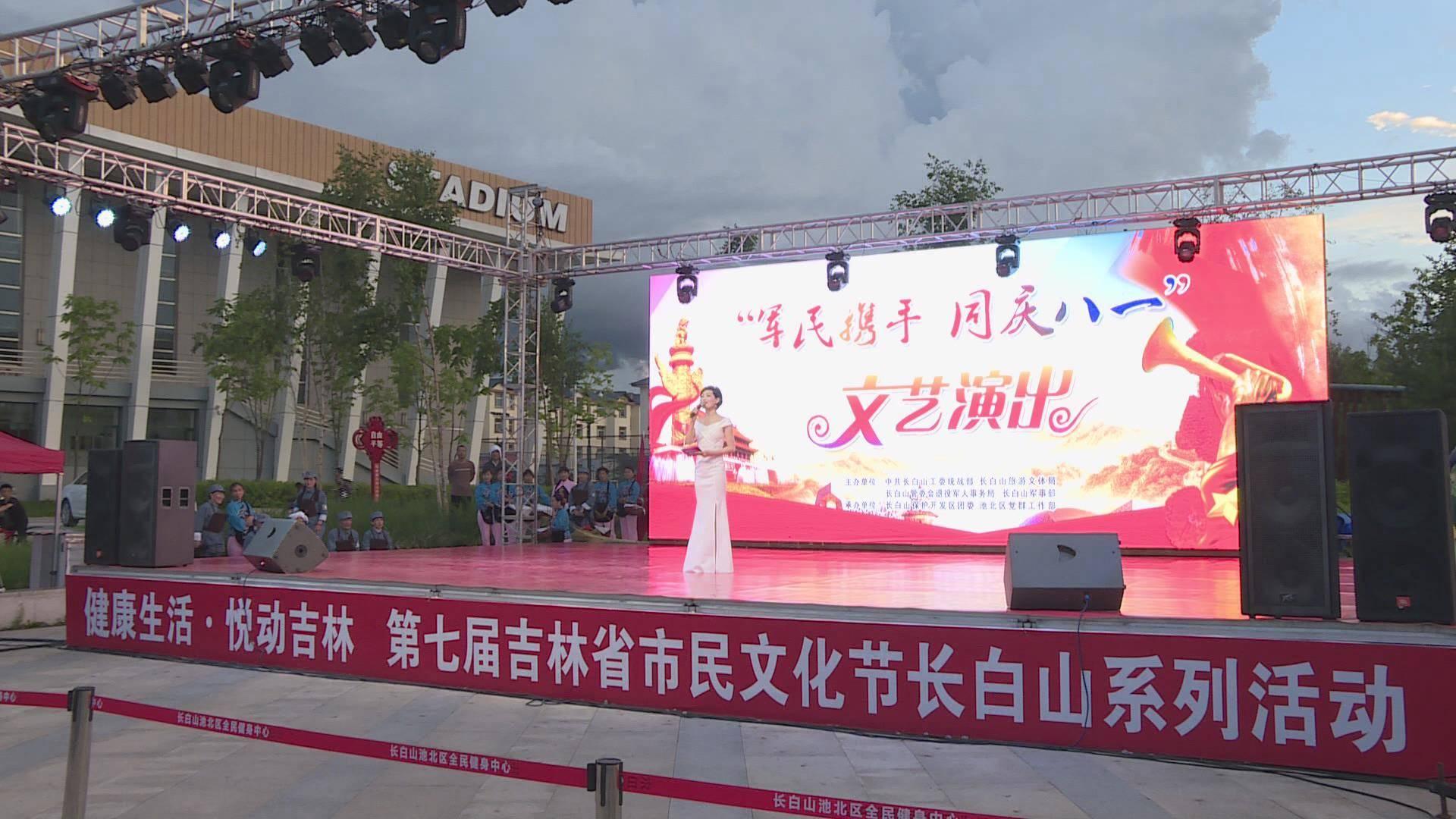 修改志愿军军歌是否违法，深入探讨与解析，修改志愿军军歌是否违法，深入解析与探讨