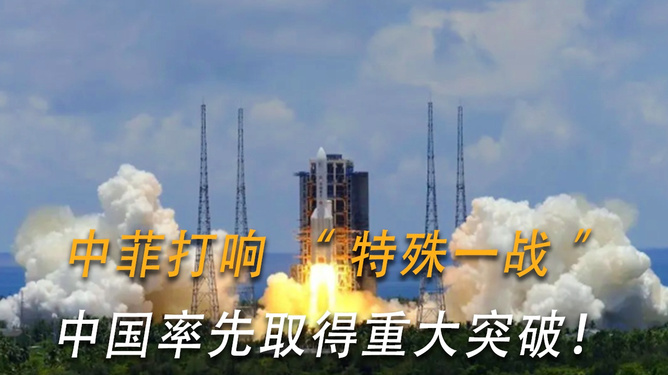 中方宣布出兵的具体内容，背景、目的与意义，中方出兵决策的背后，背景、目的及意义解析
