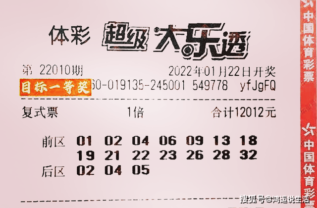 澳门彩票的未来展望，聚焦2025年特马今晚的开码时刻，澳门彩票未来展望，聚焦特马开码时刻与未来趋势（2025年）