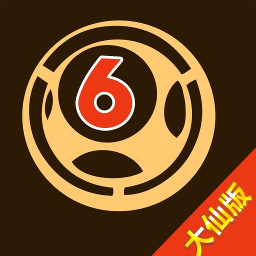 白小姐精准免费四肖,揭秘背后的秘密与真相,揭秘白小姐精准免费四肖背后的真相与秘密