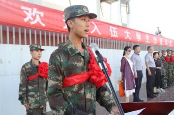 当兵补助最新政策标准解析,当兵补助最新政策标准详解