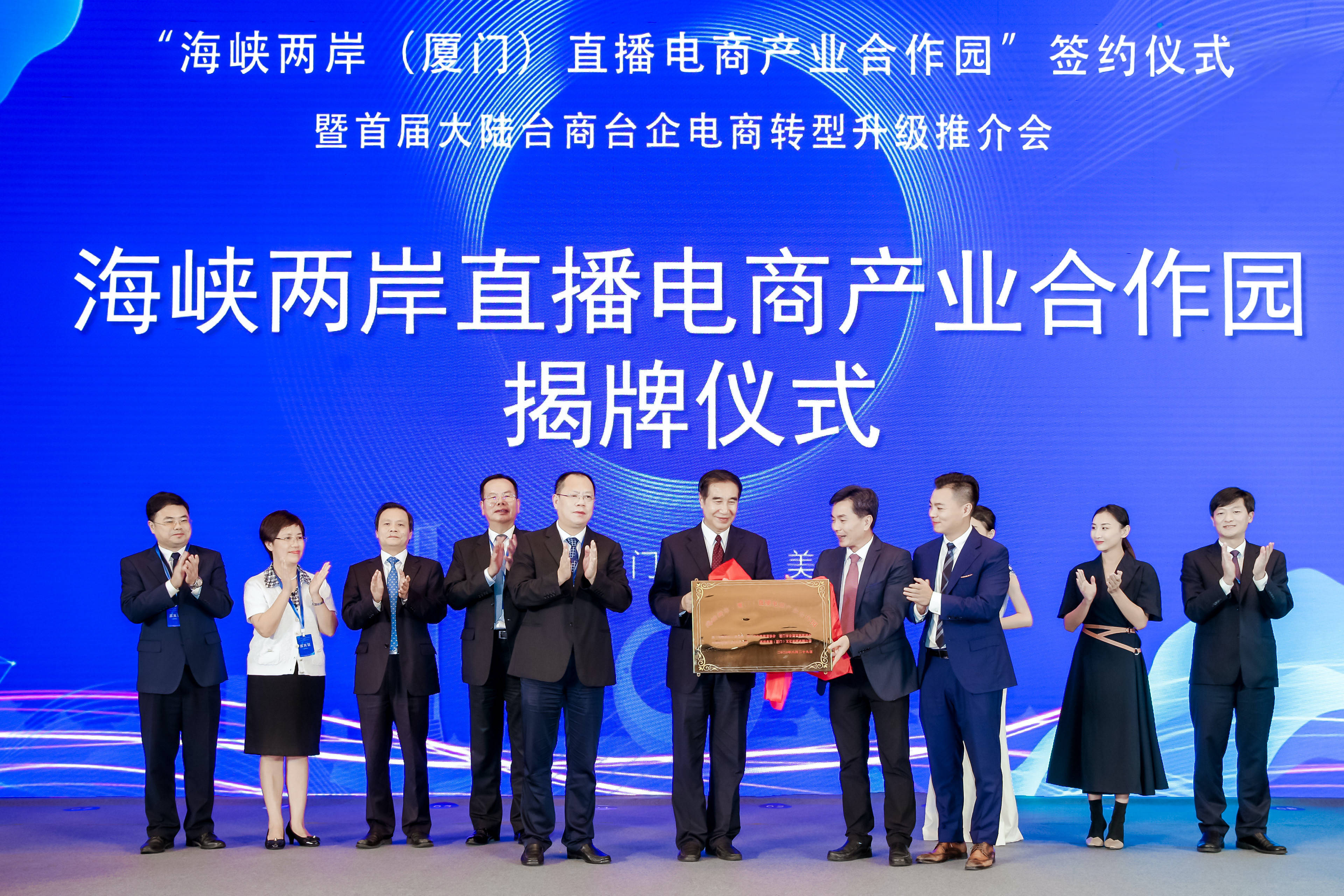 海峡两岸直播新纪元，几点直播重塑两岸连结，海峡两岸直播新纪元，重塑连结的直播时刻