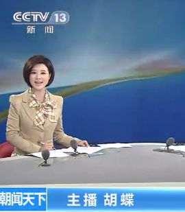影响力深度解析