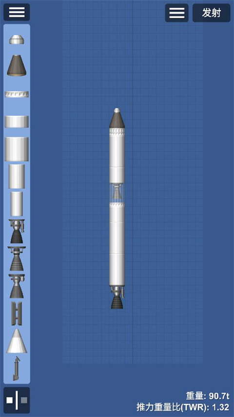 航天模拟器中文版，探索宇宙的新途径，航天模拟器中文版，开启宇宙探索新纪元
