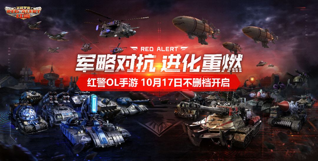 抗战红警之铁血军阀笔趣阁,抗战红警之铁血军阀笔趣阁,铁血英雄的铁血传奇故事