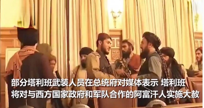 阿富汗最新新闻消息,国家动态与全球关注焦点,阿富汗最新动态与全球关注焦点新闻速递