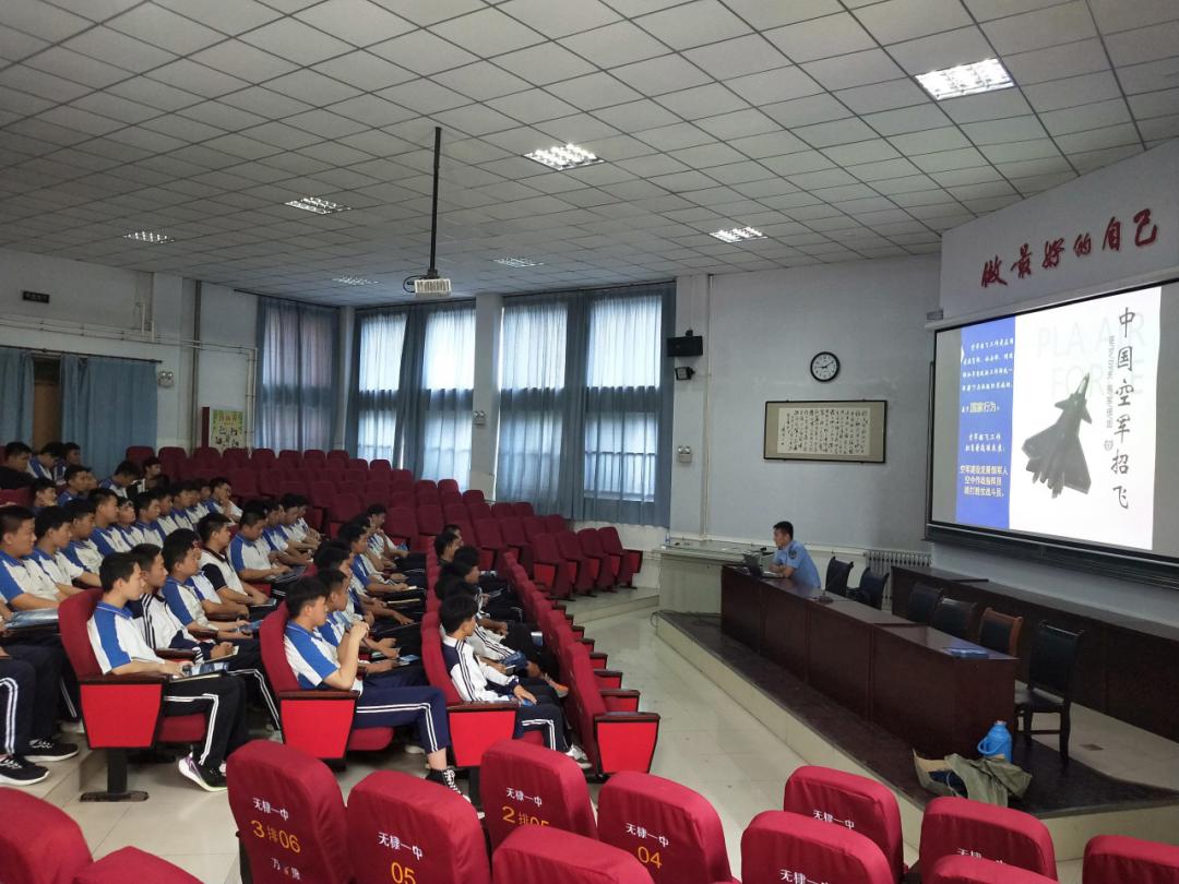 中国空军招飞网官网登录，探索中国空军招飞的旅程，中国空军招飞网官网登录，启程探索空军招飞之旅