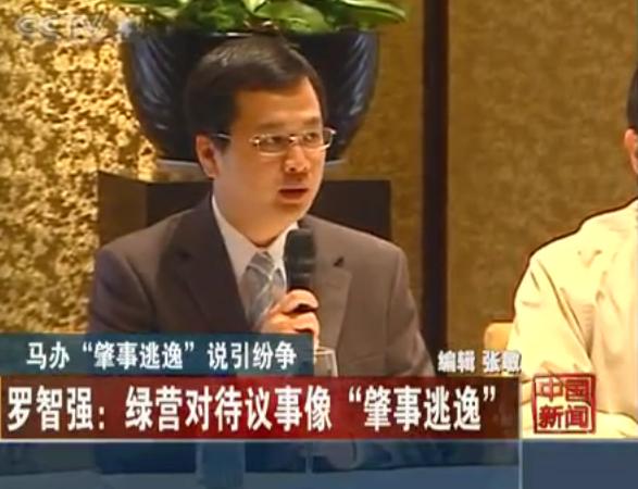 新闻台湾，聚焦时事热点，解读台湾发展动态，台湾时事热点解读，聚焦发展动态