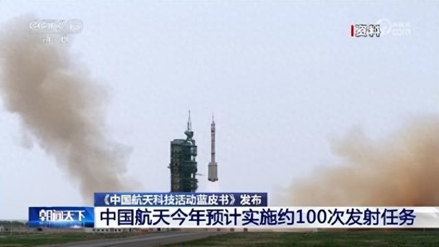 2024年的国内大事展望，2024年中国国内大事展望