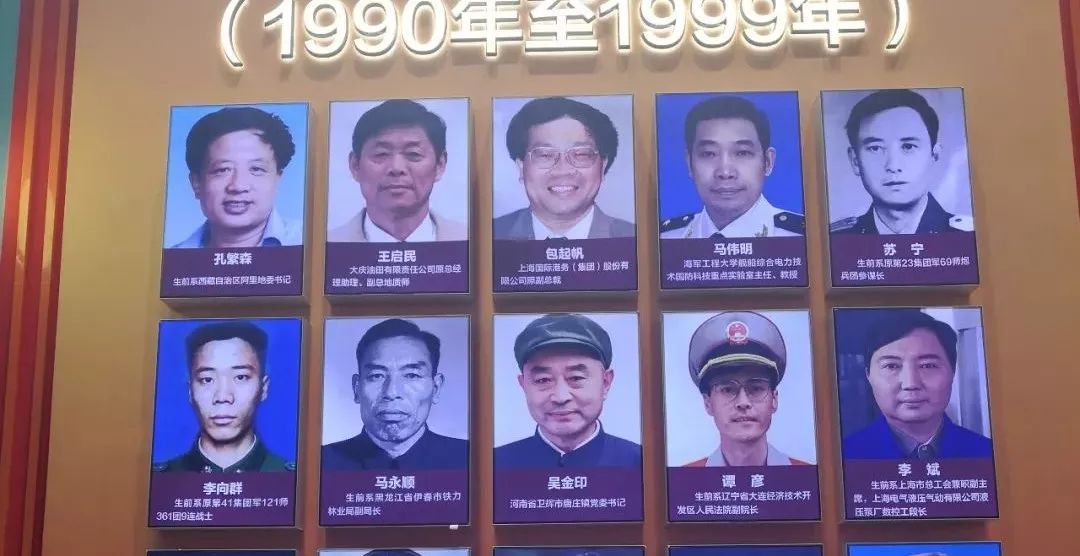 关于我国军队中第十四集团军第四十一师第一二一团撤编的文章,我国第十四集团军第四十一师第一二一团撤编纪实