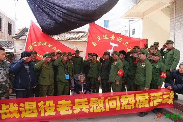 关于我国军队中第十四集团军第四十一师第一二一团撤编的文章,我国第十四集团军第四十一师第一二一团撤编纪实