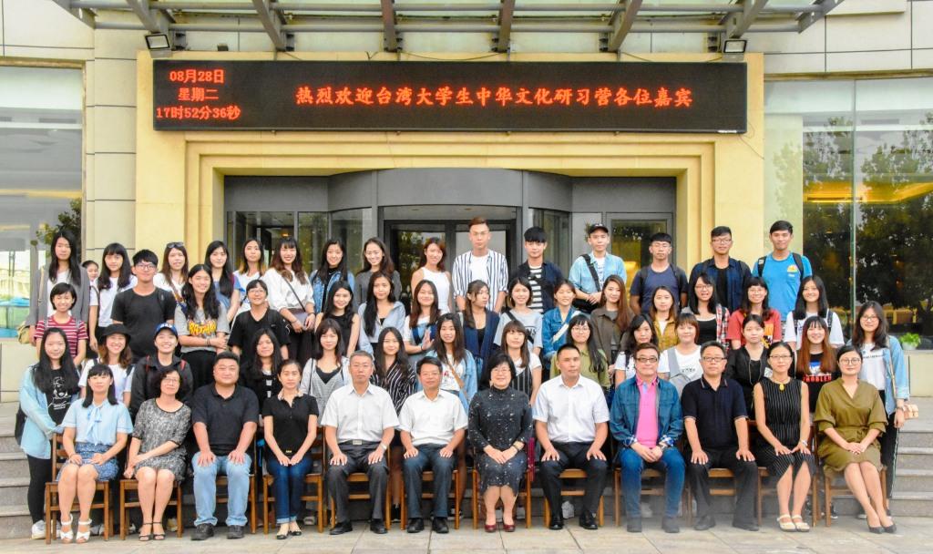 台湾发生重大事件，深度分析与观察，台湾重大事件深度解析与观察