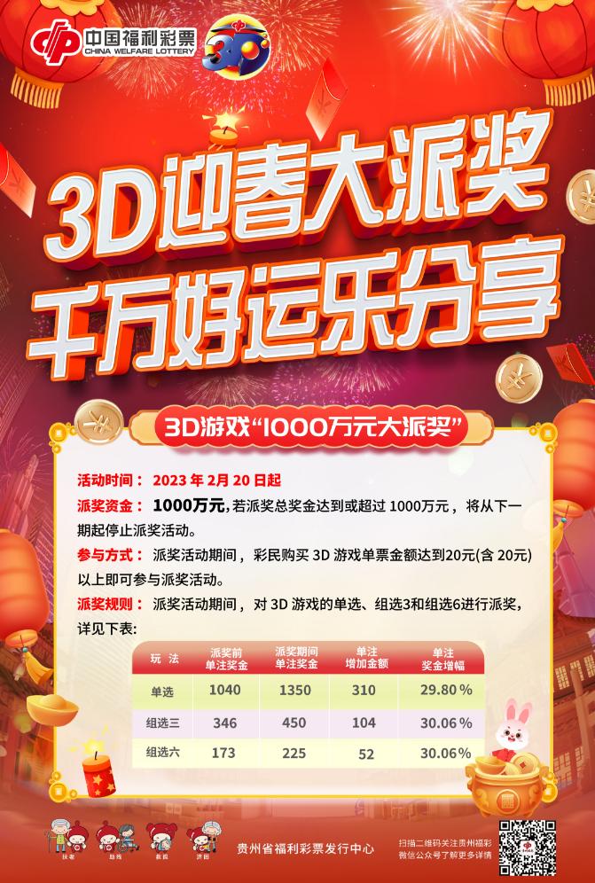 王中王资枓一肖中特图，揭示背后的神秘与魅力，王中王资枓一肖，揭秘背后的神秘与魅力