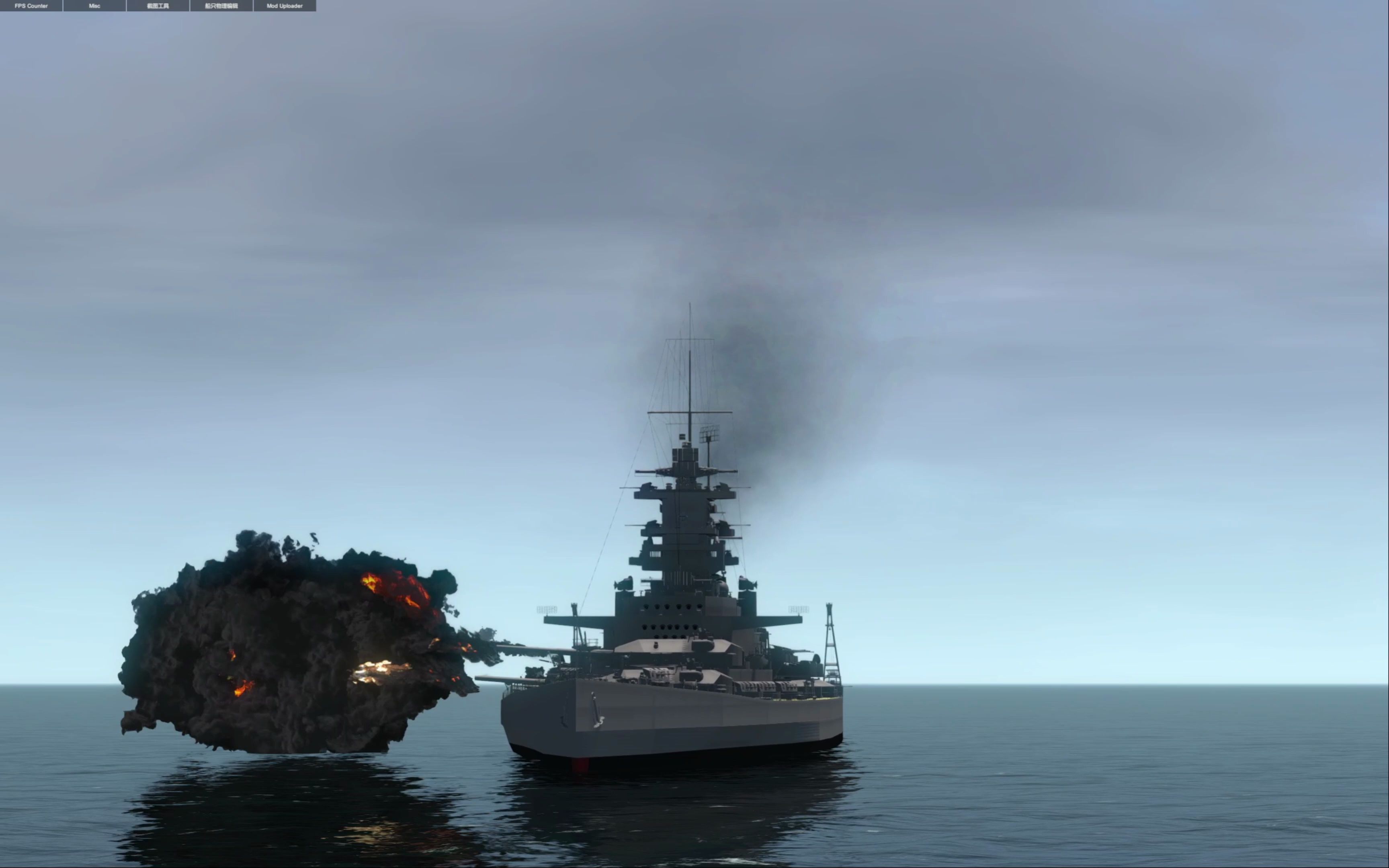 H45战列舰，钢铁巨舰的传奇，H45战列舰，钢铁巨舰的传奇之旅