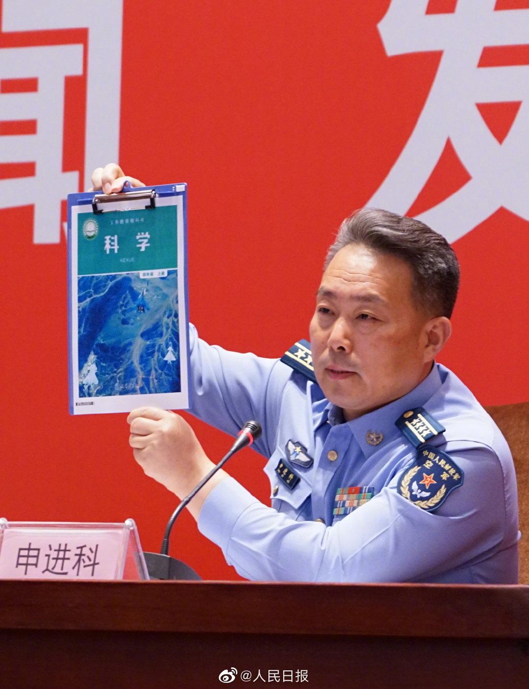 新闻发布会教科书，揭示幕后真相与引导媒体素养的必读指南，新闻发布会教科书，揭秘幕后真相与提升媒体素养的必备指南