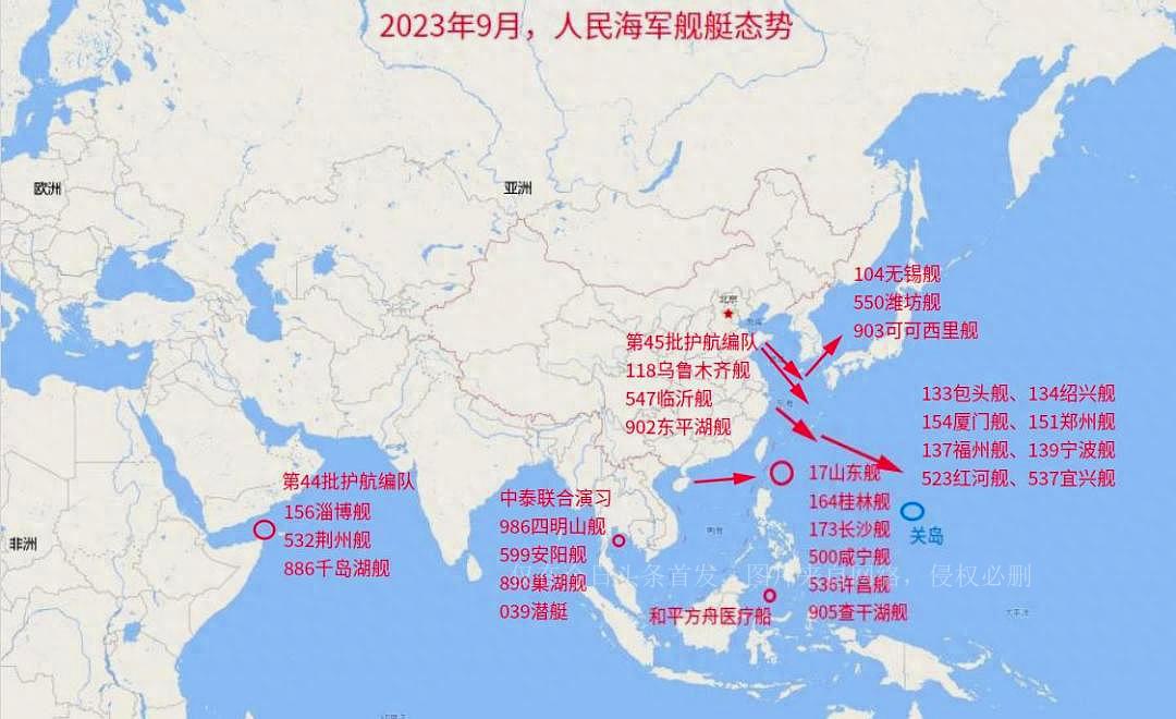宜兴舰的所在地，探索与解析，宜兴舰所在地深度探索与解析