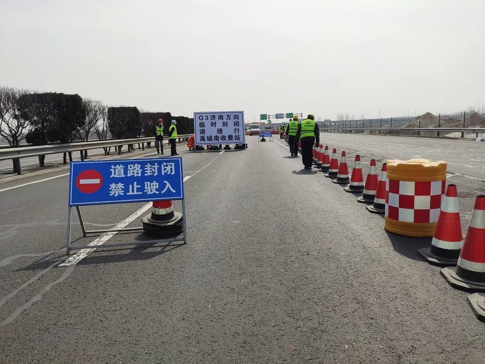 今天高速公路封闭最新消息，影响、应对措施与未来展望，今日高速公路封闭最新动态，影响、应对策略与未来展望