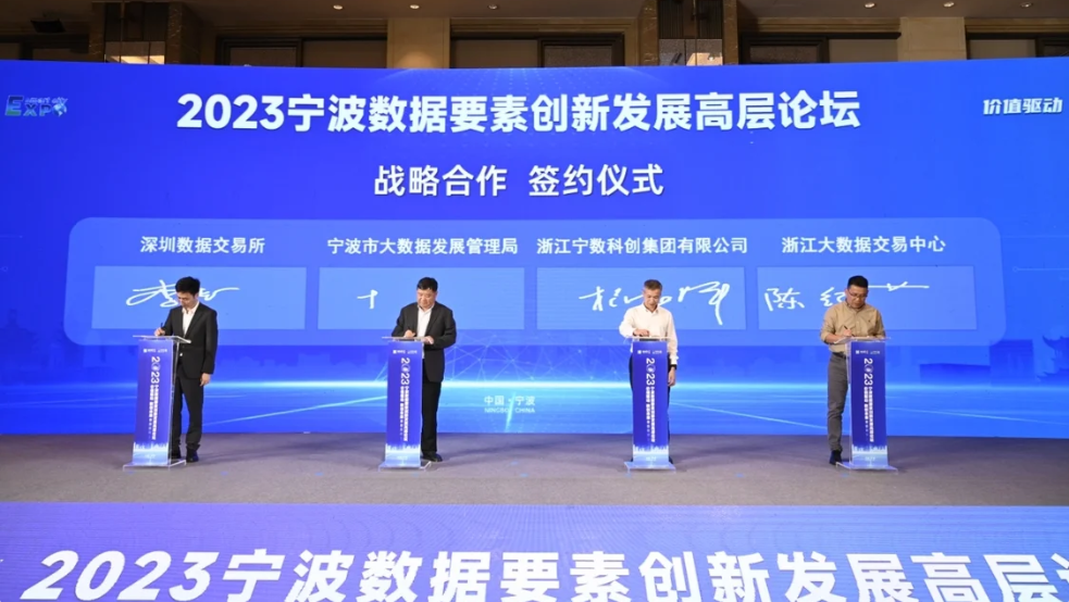 探究118论坛与凤凰网的融合与发展，凤凰网与118论坛融合发展的深度探究