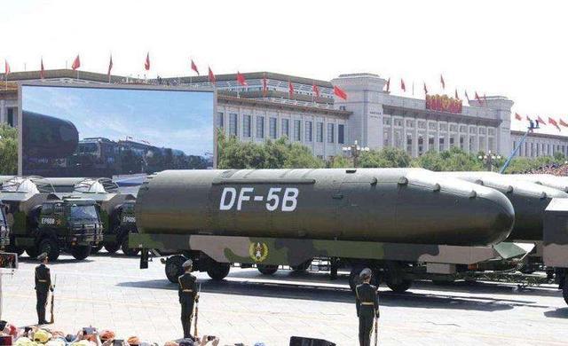 东风40洲际弹道导弹的打击范围及其影响，东风40洲际弹道导弹的打击范围与全球影响力分析