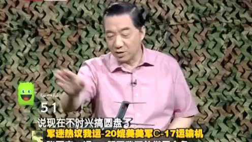 军情解码反恐系列视频，深度剖析与探讨，军情解码反恐系列深度剖析与探讨视频专题