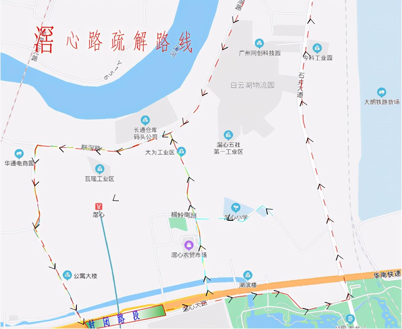 2022年1月29日新闻内容摘要，2022年1月29日新闻综述，最新动态与关键信息摘要
