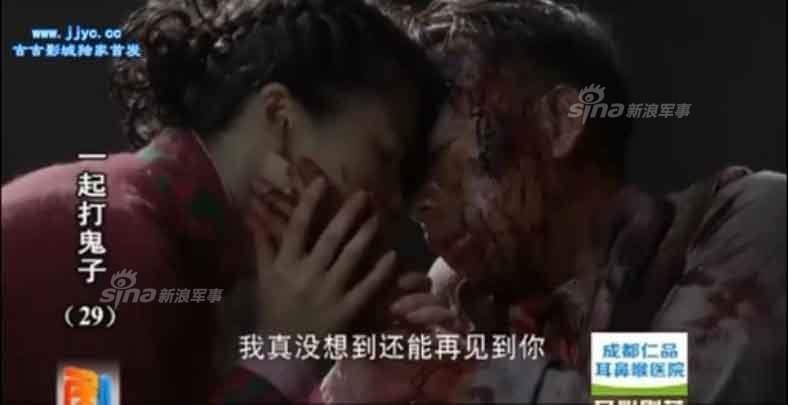 裤裆里藏手雷神剧视频，一种文化现象的多维解读，裤裆藏手雷神剧背后的文化现象解读