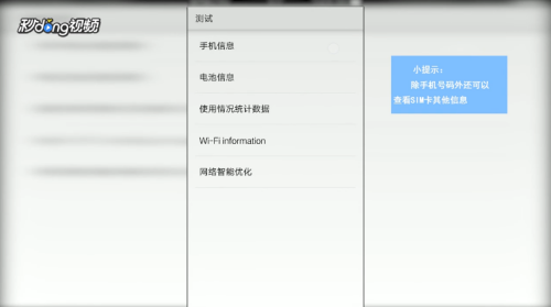 澳门六肖十八码最新开奖结果查询，探索与解析，澳门六肖十八码最新开奖结果解析与探索