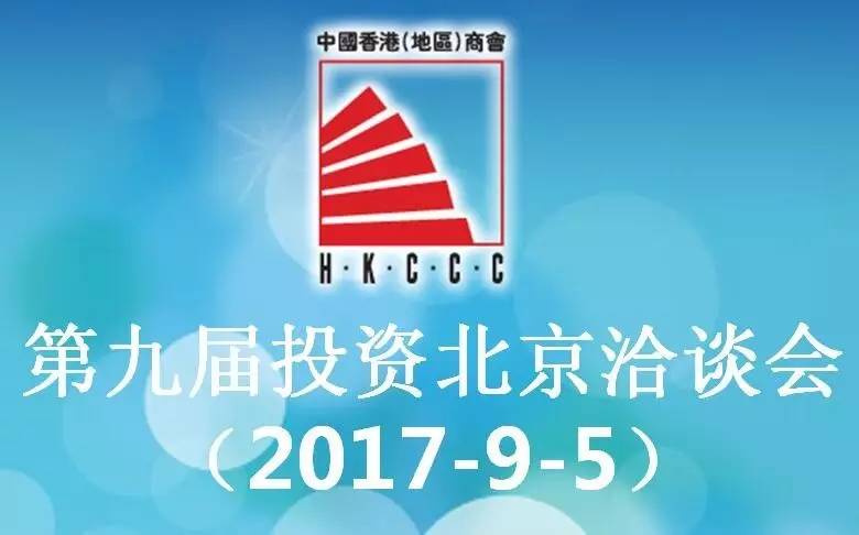国际时事新闻2020简短，2020国际时事新闻简报