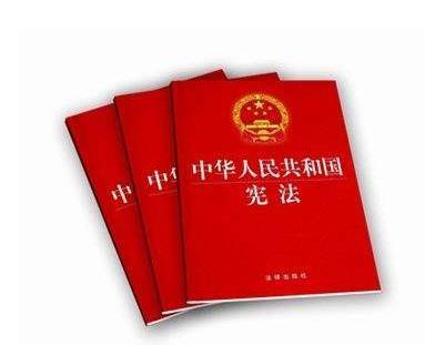 超越宪法的边界，制定法律的多元视角，超越宪法边界，多元视角下的法律制定探究