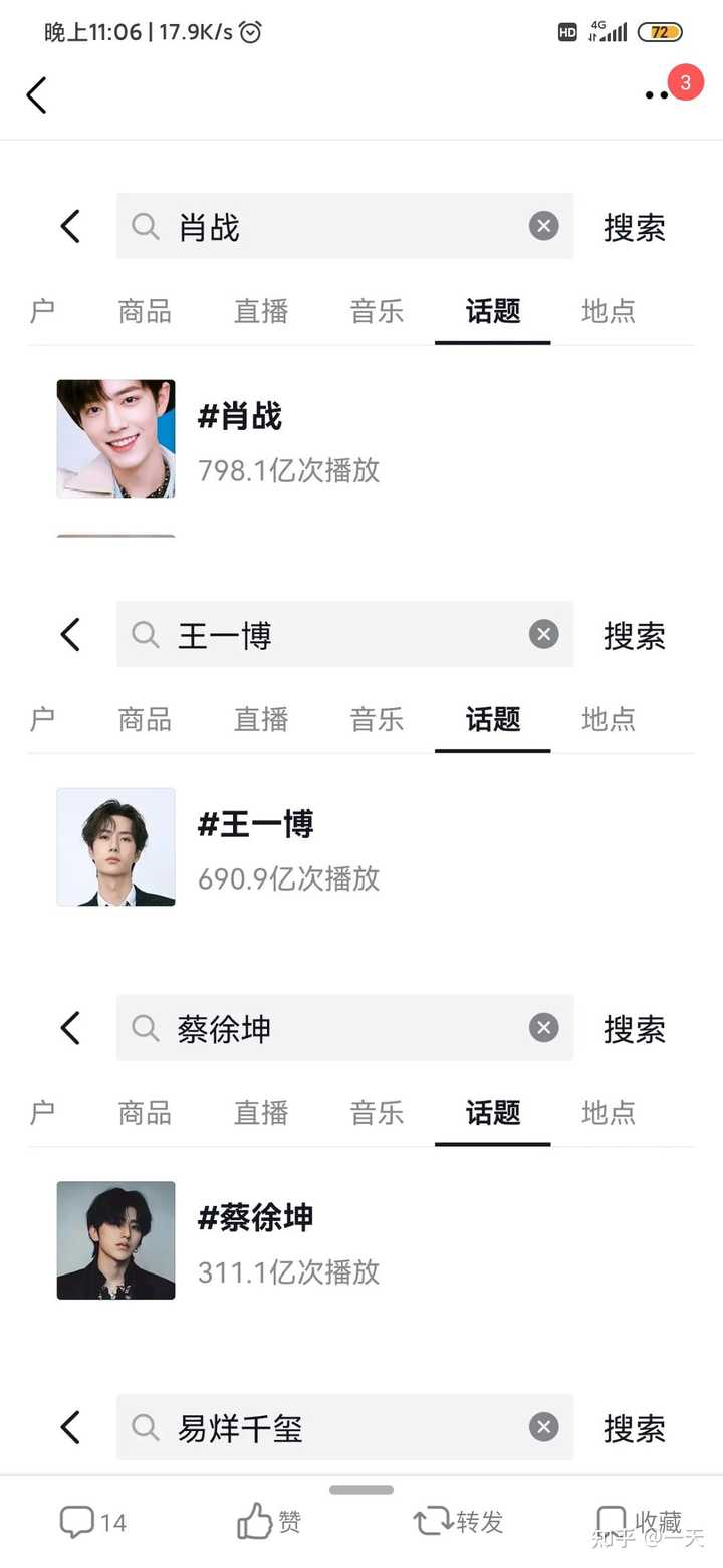 香港王中王一肖最淮，探索真实与传奇的交汇点，香港王中王一肖最准，真实与传奇的交汇探索
