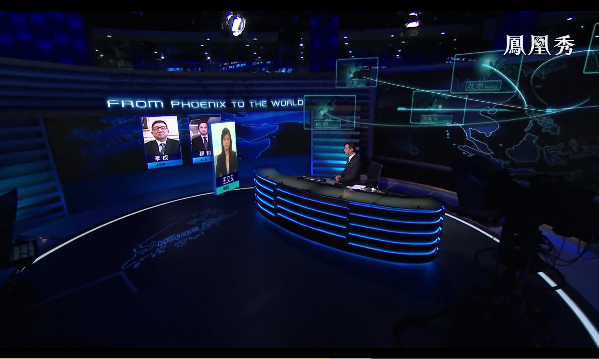 凤凰网新闻视频直播,引领新闻传播的革新之路,凤凰网新闻视频直播,引领新闻传播革新的先锋之路