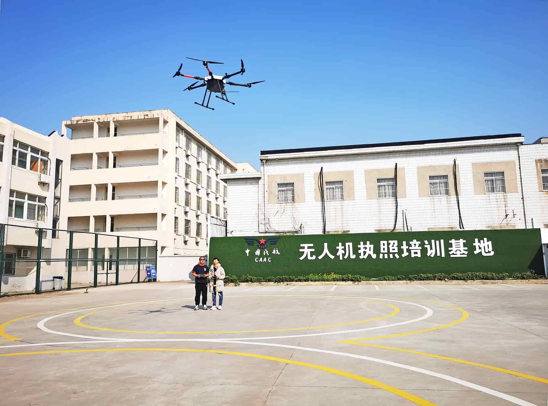 无人机培训中心官网——探索无人机技术的专业门户，无人机培训中心官网，探索无人机技术的专业门户平台